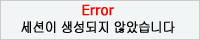 스팸방지 번호는 75601751354141입니다